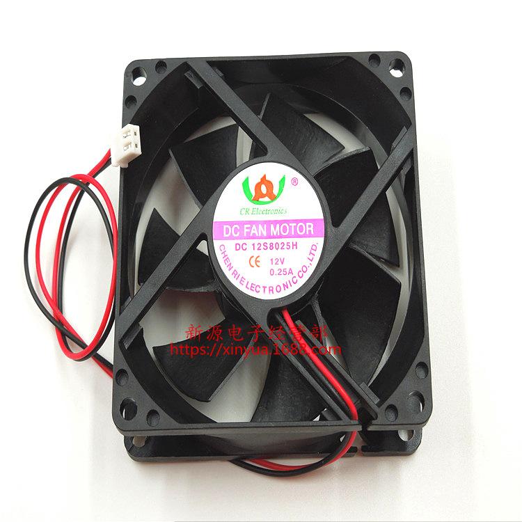 风扇 8025 12V 0.25A