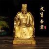 Adorno de Estatua del Emperador Wenchang de Cobre, Estatua de Cobre de la Estrella Wenchang, Artesanía Adorno de Decoración de Escritorio de Adoración en Casa de la Estrella Wenqu