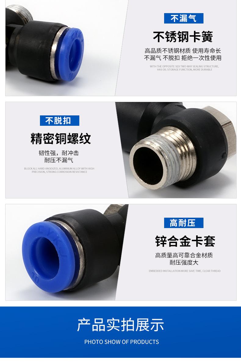 详情页_08.jpg