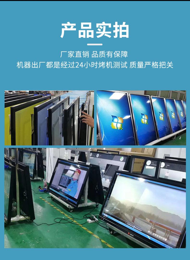 详情页_15