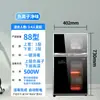 Gabinete de desinfección de acero inoxidable al por mayor para uso doméstico, pequeños hoteles, cocinas comerciales, vertical, sin drenaje, gabinete de desinfección para platos y palillos