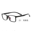 Armazón de Gafas Ultraligero Tr90 Lente Juvenil Miopía Cómodo Armazón Cuadrado Armazón Completo Danyang Venta al Por Mayor Negro Brillante Azul