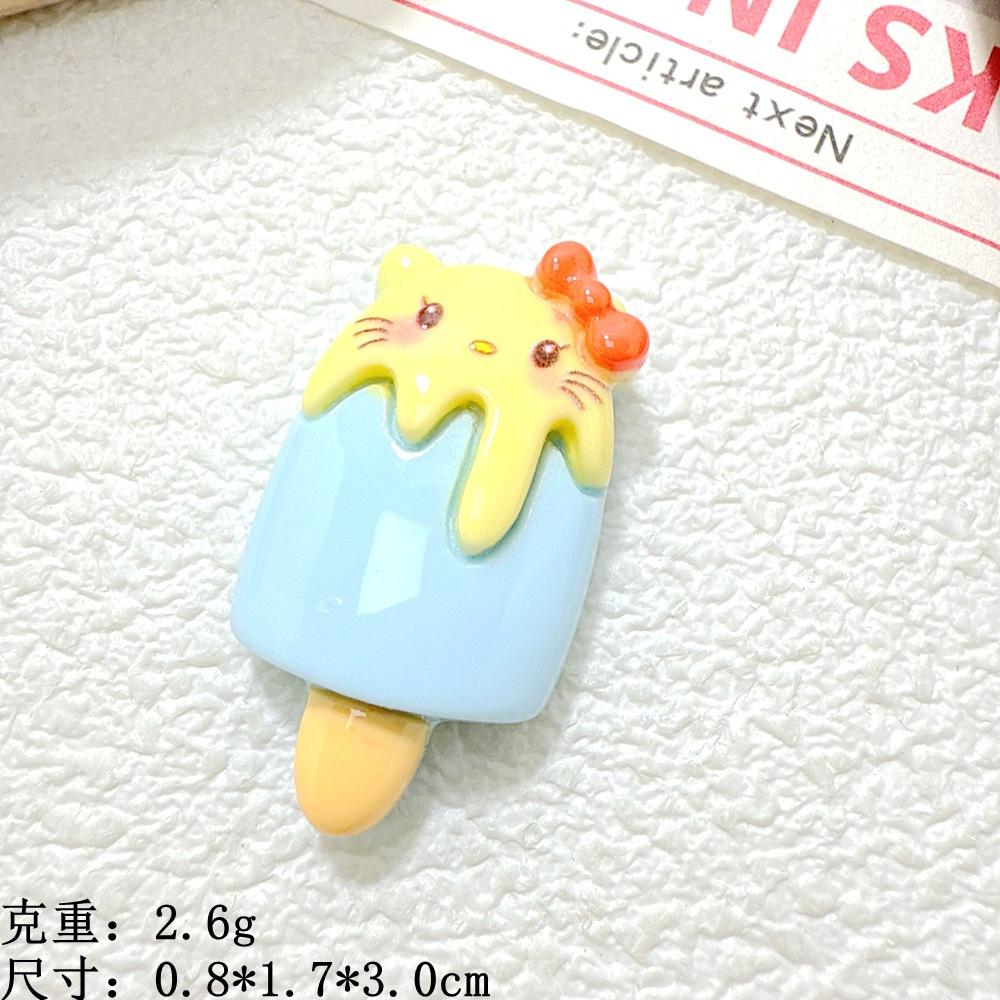 微信图片_202506220824332