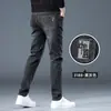 Calças Jeans Outono Homem 2026 Business Retas Lavadas Calças Casuais de Alta Qualidade Homem Atacado