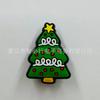 Adornos Navideños para Zapatos Croc Pvc Hebilla para Zapatos de Jardín Accesorios Desmontables DIY Artículos de Decoración de Dibujos Animados DIY Creatividad