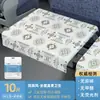 Cortina para Compartimento de Tren Cama, Cortina Desechable para Cama de Tren Dura, Cortina Oscurecedora para Litera de Dormitorio Estudiantil, Cortina de Privacidad para Litera Superior