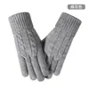 Nuevos Guantes Táctiles para Mujer, Tejido Grueso, Cálidos y Resistentes al Frío, Hilo de Felpa Sencillo, Pueden Proteger Pantallas Táctiles