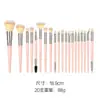 Set de Herramientas de Belleza 40/20 Piezas Kit Completo de Maquillaje para Lavado Facial, Xiyin Temu Dropshipping