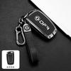 Aplicável a Dongfeng T5 estojo de chave 19 T5L moda s50EV estojo de chave s50 bolsa de proteção de controle remoto de carro