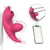 Control Remoto Inalámbrico APP Eva Cepillo Vibrador Lamedor de Lengua Masturbador Femenino Invisible Portátil Fabricante de Productos para Adultos Venta al por Mayor