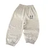 Pantalones de Pijama para Niños 100% Algodón Sin Etiqueta Clase A Ropa de Casa Bolsillo Pequeño Niños Niñas Casuales Pantalones de Otoño Pantalones Largos para Usar Afuera