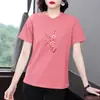 Blusa de Verão com Ombro Normal, Estampa Única, Manga Curta, Tamanho Grande, Novo Estilo 2026, Camiseta Elegante Feminina, Corte Solto