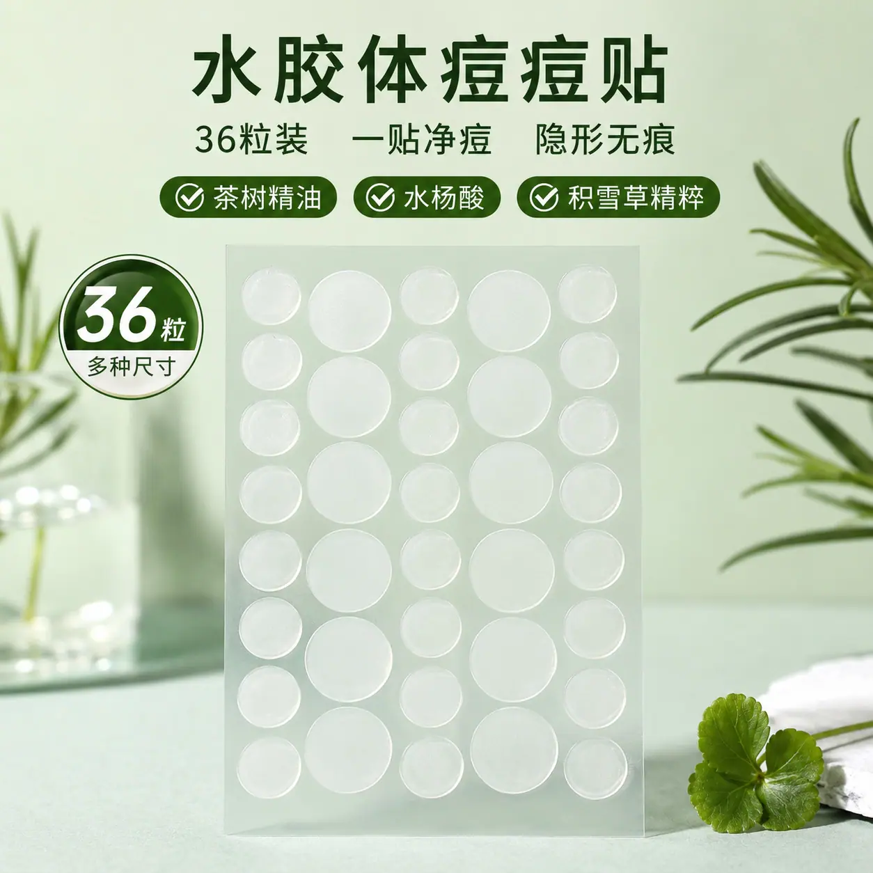 ai-image-2026-06-10-eecf761c