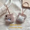 Lindo muñeco de peluche de dibujos animados Kapibala, carpincho, conejillo de indias, colgante para jardín de infantes, regalo creativo para abrir