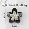Grampo de Cabelo Flor de Diamante Completo de Alta Qualidade para Mulheres, Novo Pente Médio para Coque na Parte de Trás da Cabeça, Acessório de Cabelo Versátil e Estiloso