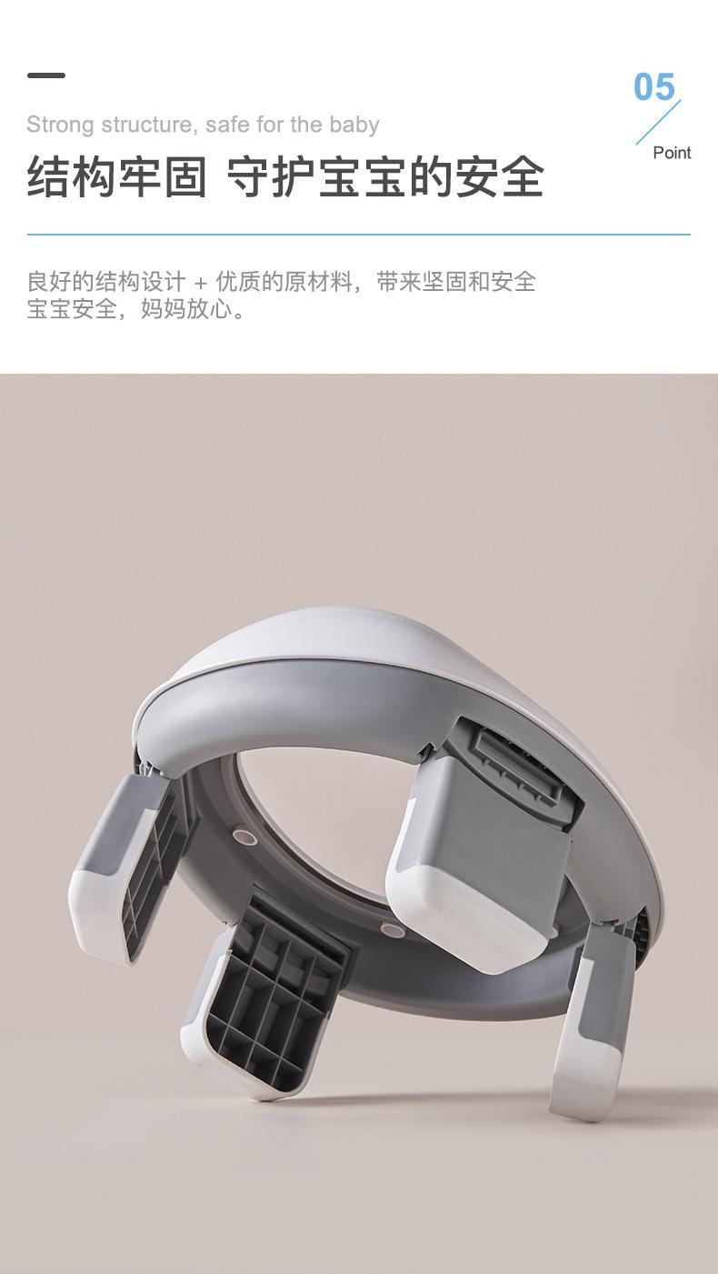 儿童折叠坐便器