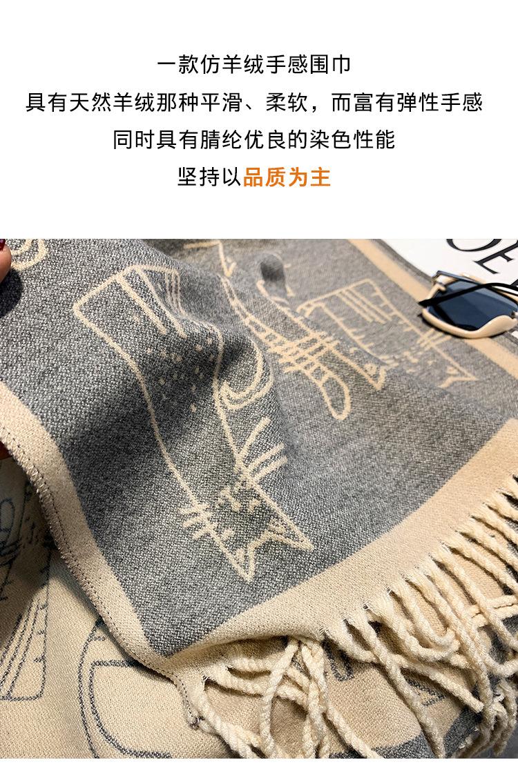 平拍围巾1_02
