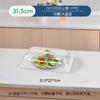 Cubierta de Comida para el Hogar Transparente Cuadrada Grande para Mesa de Comedor Cubierta para Sobras Supermercado a Prueba de Insectos y Moscas Cubierta de Polvo para Degustación
