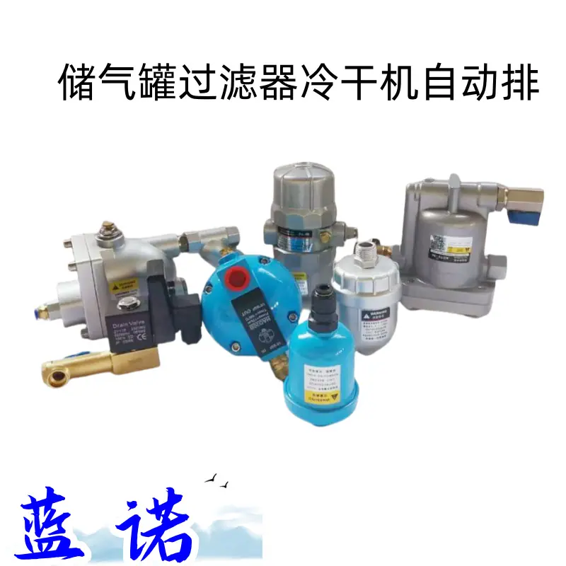 微信图片_20241119121622_副本