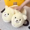 Lindas pantuflas de algodón de peluche de alpaca de dibujos animados para mujer, de invierno, punta cerrada, forradas de felpa, cálidas, cómodas y acogedoras para usar en casa