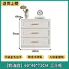 Remate Cajonera de Cinco Cajones Madera Maciza Hogar Sala de Estar Apartamento Pequeño Gabinete de Almacenamiento Moderno Simple para Sala de Estar Cajonera de Almacenamiento