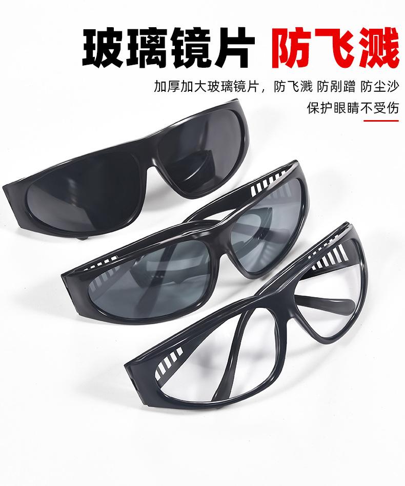 未标题-2-恢复的_04.jpg