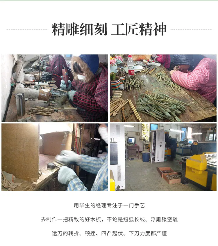 详_14.jpg