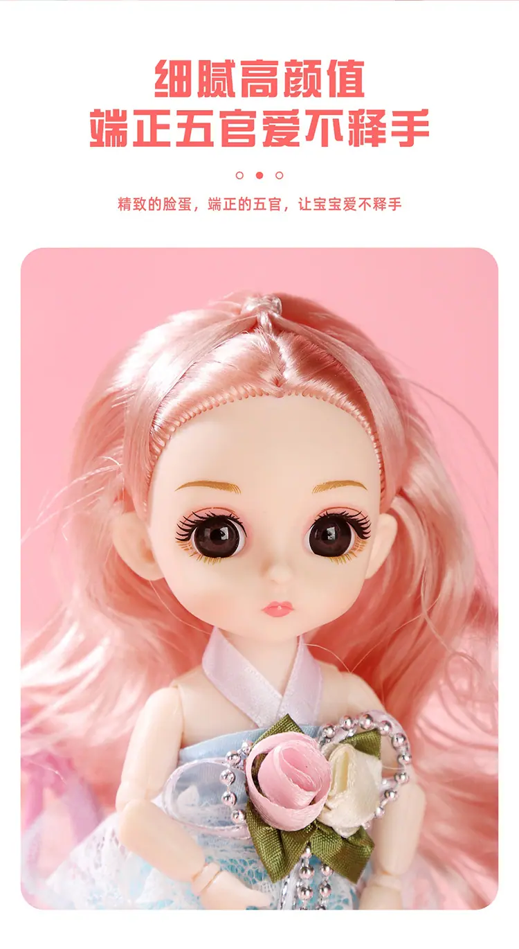 芭比娃娃_05