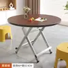 Mesa Dobrável, Mesa Redonda, Mesa de Jantar para Casa, Mesa de Jantar para Dormitório de Casa de Aluguel, Mesa Portátil para Barraca de Rua
