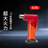 Isqueiro à Prova de Vento para Moxabustão Jato Direto Bastão de Moxa Rolo de Moxa Assar Charuto Chama de Alta Temperatura Pistola de Spray Ignição Acendedor Especial