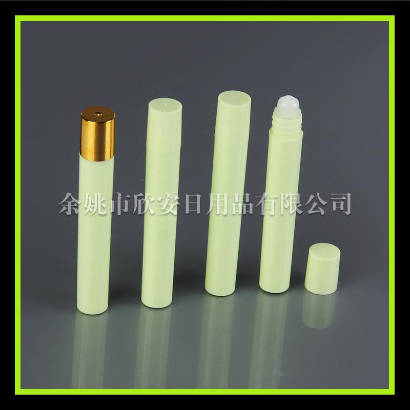 10ml滚珠瓶 塑 珠