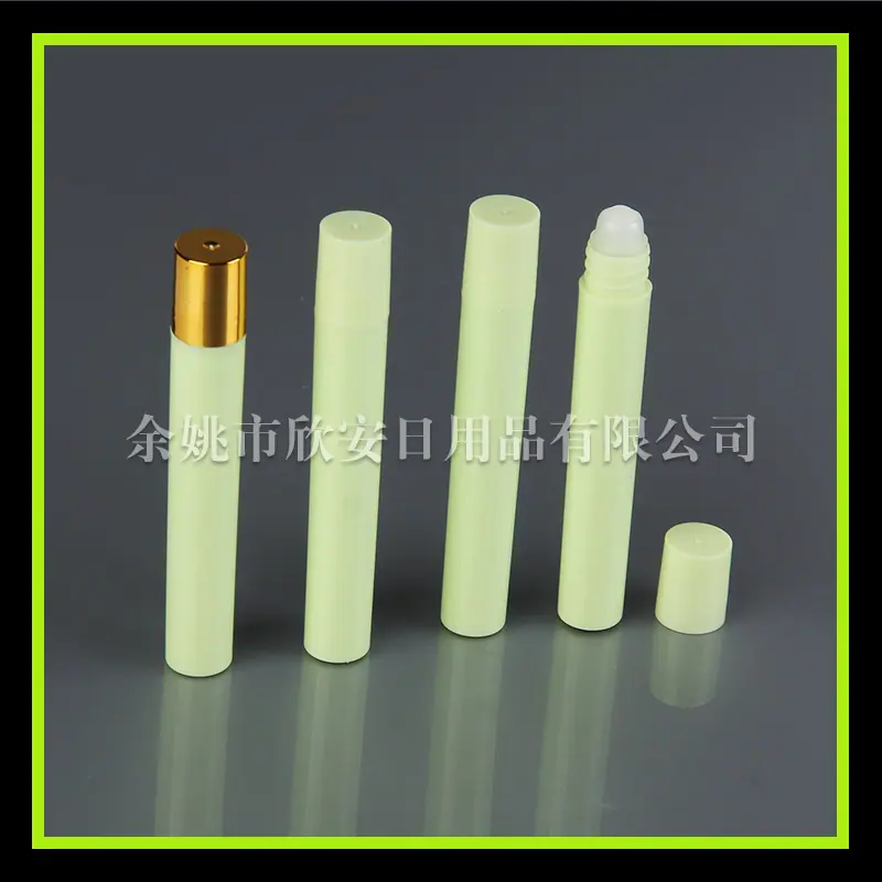 10ml滚珠瓶 塑 珠
