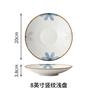 Conjunto de Tigelas e Pratos Azul Escuro, Pratos e Tigelas Estilo Japonês, Louças para Atacado, Tigelas de Arroz, Louças de Cerâmica, Tigelas de Sopa Domésticas, Tigelas com Duas Alças