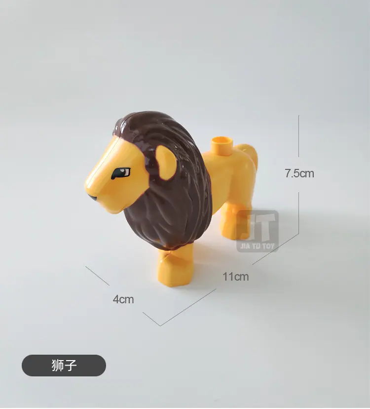 大颗粒动物公仔详情_06.jpg