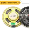 Ic Wave Nova Fábrica de Componentes Eletrônicos Chip de Música Eletrônica e Alto-falante Usados para Componente de Som Ic