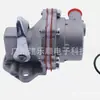 Bomba de Combustible Deutz 1008 F2M1008 BF4M1008 Lombardini LDW502 12850894