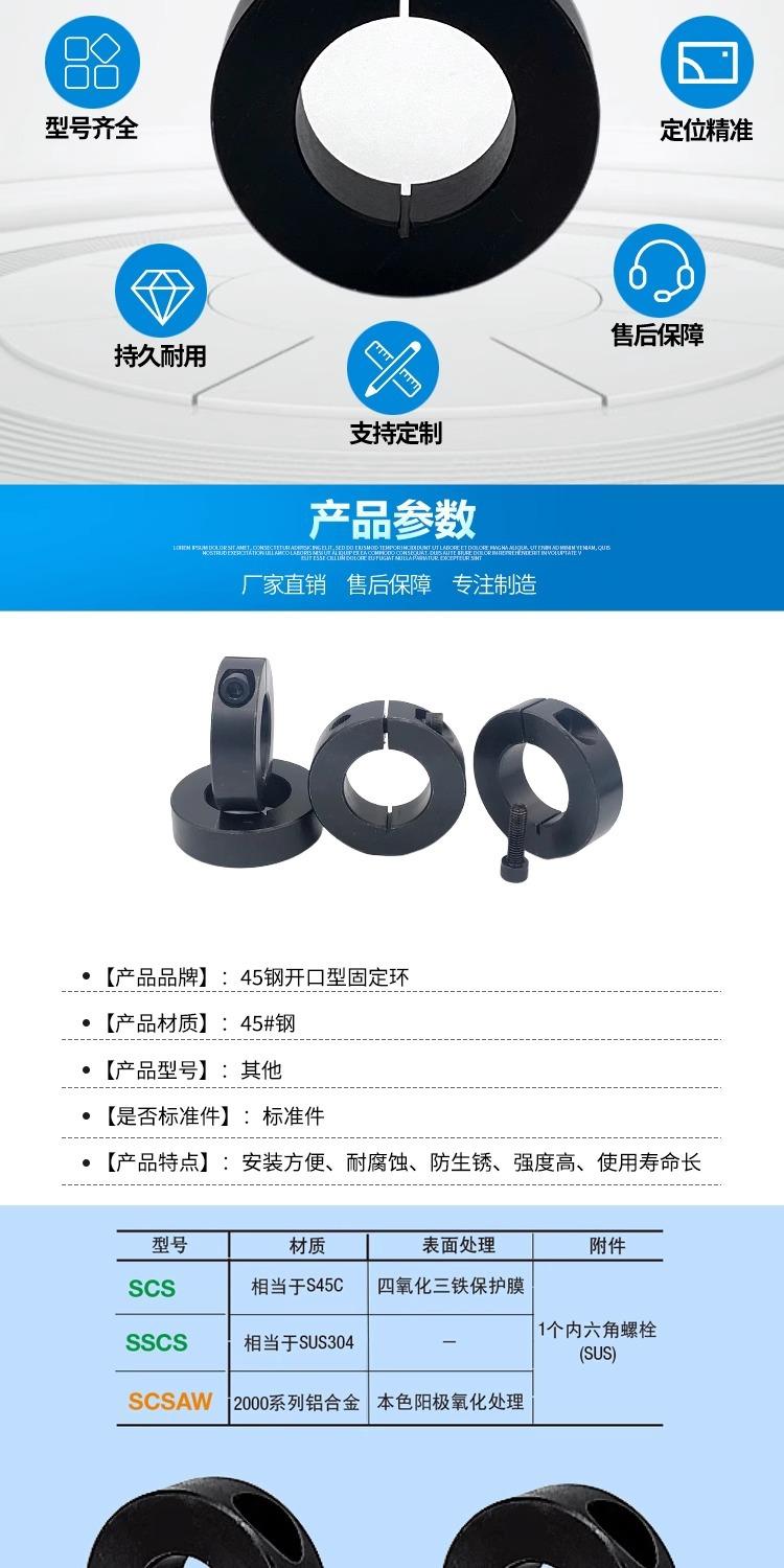 详情图片_2.jpg