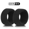 Para Grado Goethe SR125 SR325 SR225 RS1 RS2 M1 M2 fone de ouvido esponja manga Earmuff