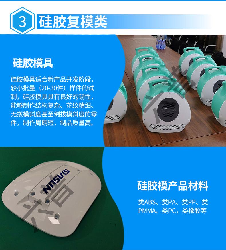 产品详情页5.jpg
