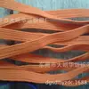 Venta al por mayor del fabricante Correa para mascarilla de 6 mm x 460 mm con banda elástica Naranja Alta elasticidad Elástica Alta Resiliencia