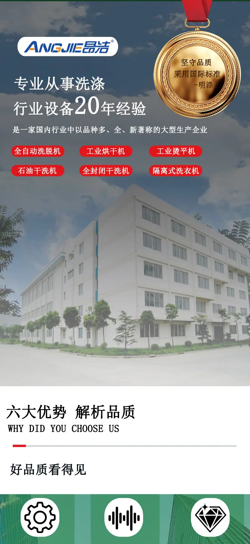 详情页绿_01.jpg