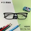 Gafas con Montura Negra para Hombre, Monturas de Estudiante, Gafas M2035, Monturas de Moda para Jóvenes y Niños, Venta al por Mayor para Miopía