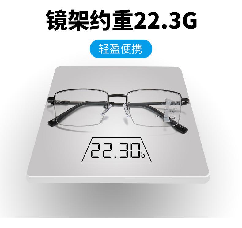 79-无号65_08.jpg
