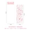 Série Fita de Gema Transparente Impermeável pvc Adesivo para Caderno diy Goo Card Laser Brilho Fino Material de Decoração de Fita Pequena