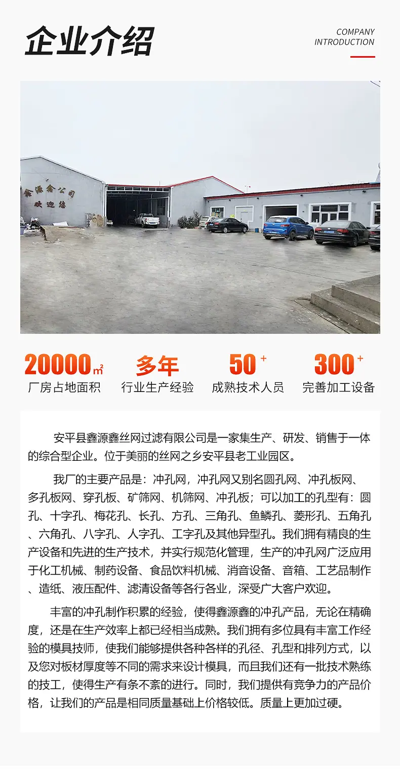 详情_09.jpg