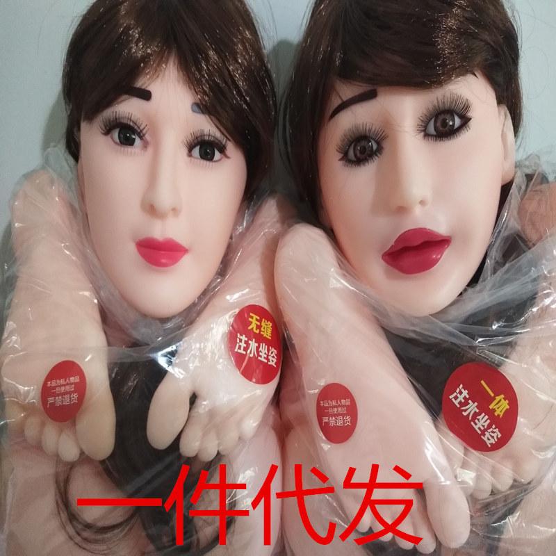 75F2747E649119B121E2BA16836FA8