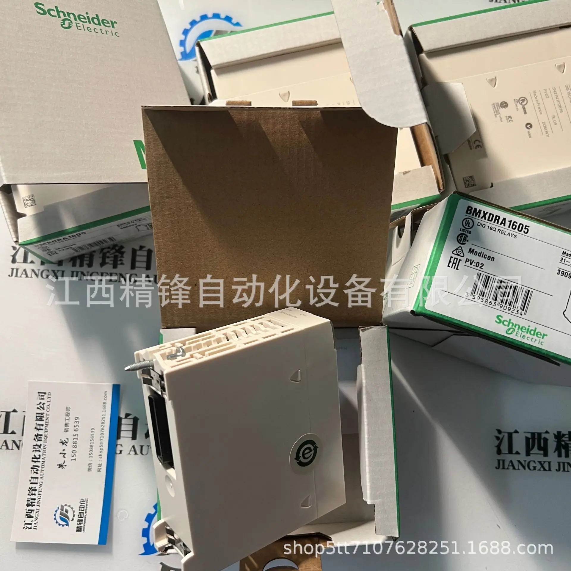 BMXDRA1605 4