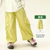 [Processamento Personalizado] Roupas Infantis Tongbei 2026 Primavera Novas Calças Cargo Infantis Cor Sólida Soltas de Cintura Larga Perna Larga Calças Curvas