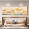 Rizhao Jinshan parede de fundo de sofá pintura decorativa novo fundo Jinshan mural da sala de estar pintura de cabeceira do quarto principal do casal