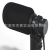 Jie Xi procesamiento y producción de funda de esponja para micrófono agujero-perforación esponja trigo funda con ranura en el medio color funda para micrófono